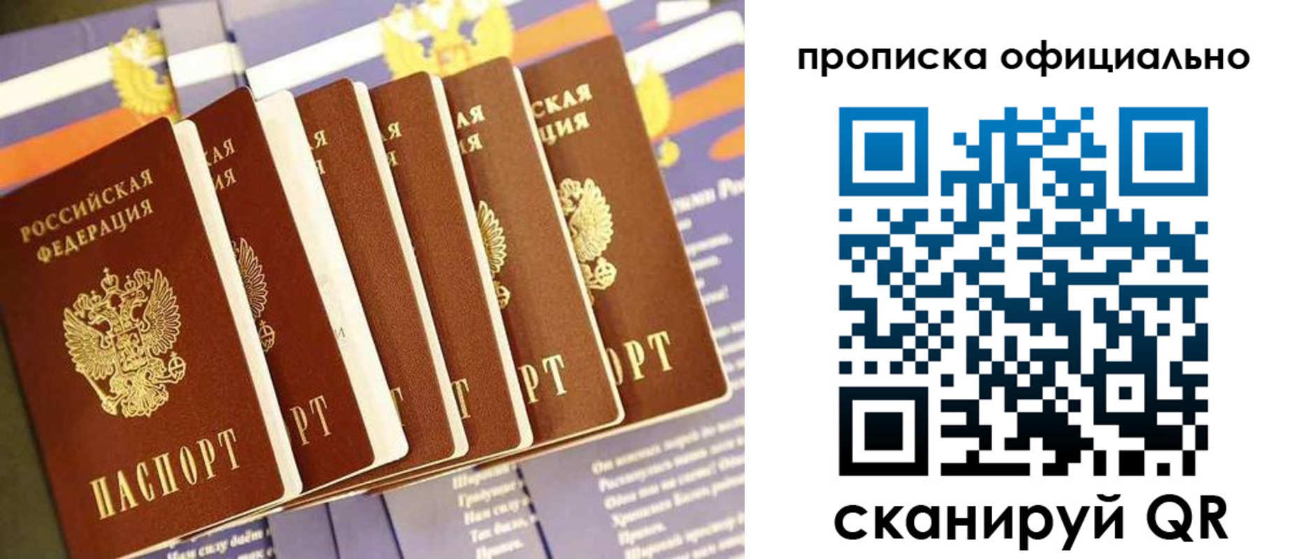 форма 3 в Егорьевске